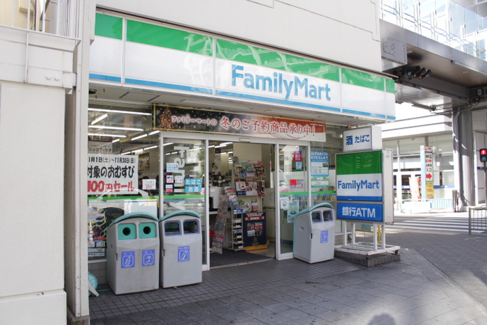 コンビニ　ファミリーマート 千里中央北店（コンビニ）まで350m
