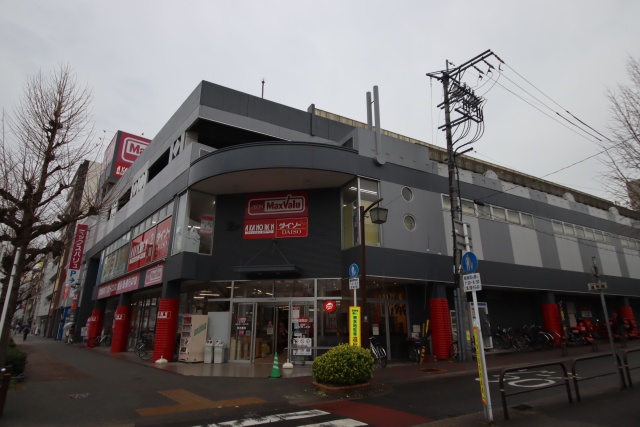 スーパー　マックスバリュ今池店（スーパー）まで736m