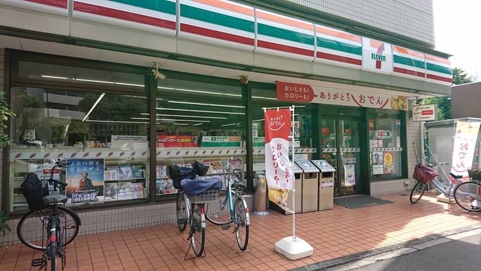 コンビニ　セブンイレブン（コンビニ）まで359m