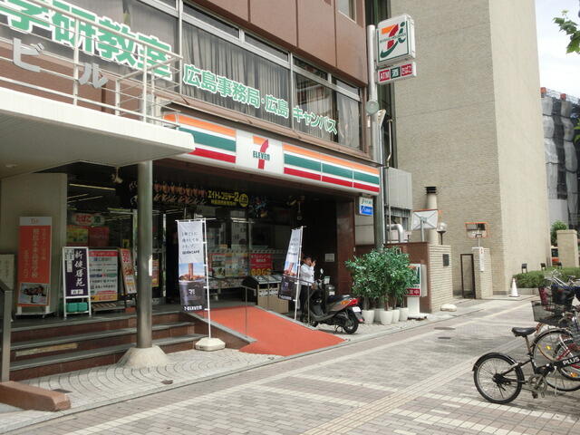 コンビニ　セブンイレブン広島駅前通り店（コンビニ）まで280m