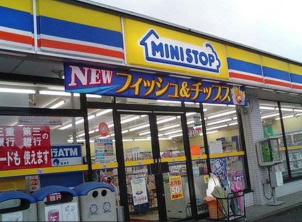 コンビニ　ミニストップ 新宿大京町店（コンビニ）まで350m