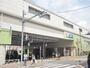 その他　千歳船橋駅（その他）まで1300m