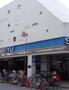 スーパー　西友 巣鴨店（スーパー）まで483m