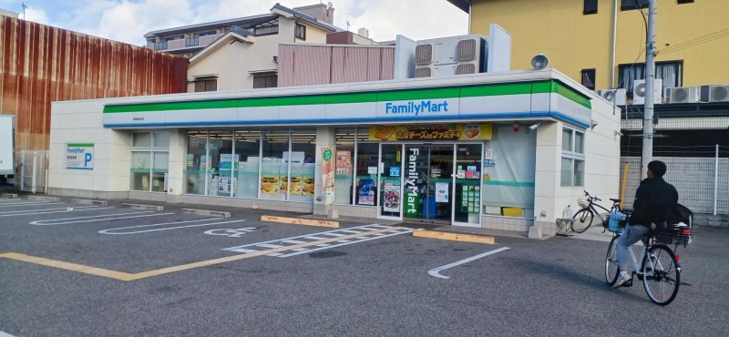 コンビニ　ファミリーマート 堺南清水町店（コンビニ）まで354m