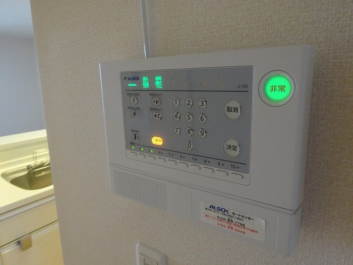阪急箕面線 桜井駅 徒歩7分 2階建 築15年のその他写真