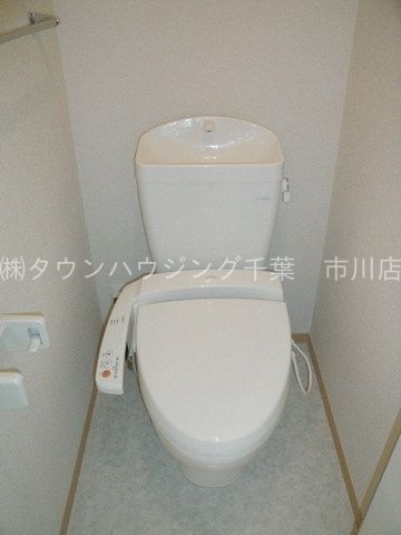 トイレ　トイレ