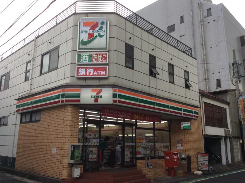 コンビニ　セブンイレブン 草加氷川中央店（コンビニ）まで646m