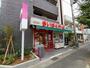 スーパー　まいばすけっと 東川口駅南店（スーパー）まで725m