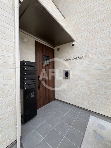 CASA CALMA野田の外観写真