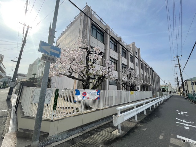 小学校　大阪市立泉尾北小学校（小学校）まで247m