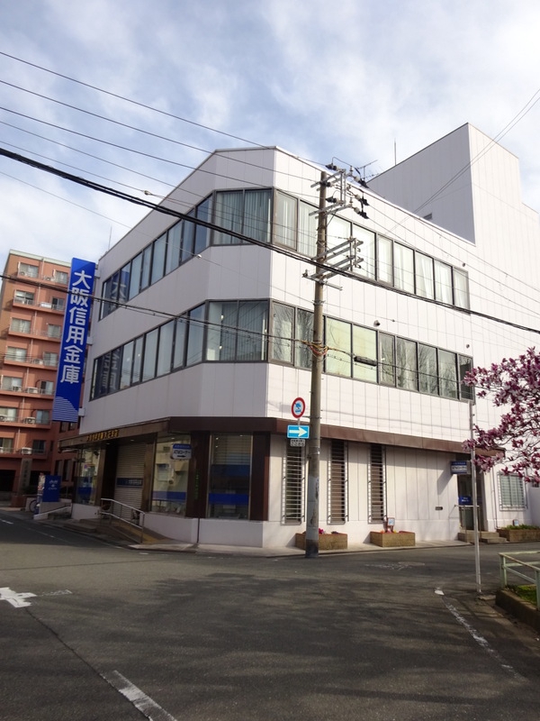 銀行　大阪信用金庫大正支店（銀行）まで419m