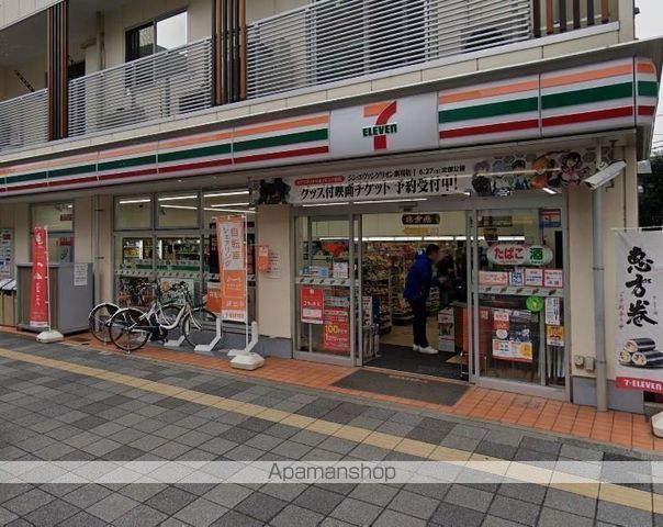 コンビニ　セブンイレブン（コンビニ）まで118m
