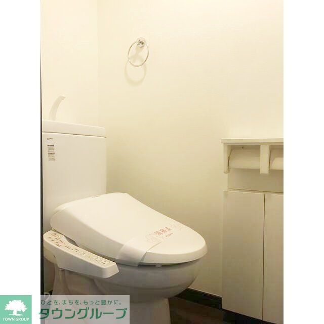 トイレ　お部屋探しは株式会社　タウンハウジング　までお気軽にお問合…