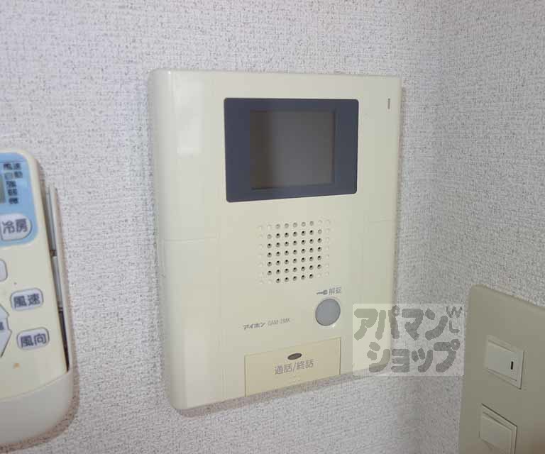 エリーフラッツ嵐山のその他写真