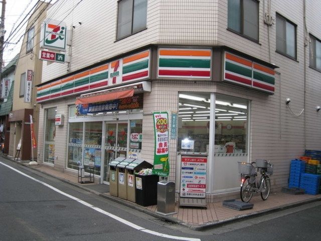 LOC S MEGUROMINAMIの周辺写真