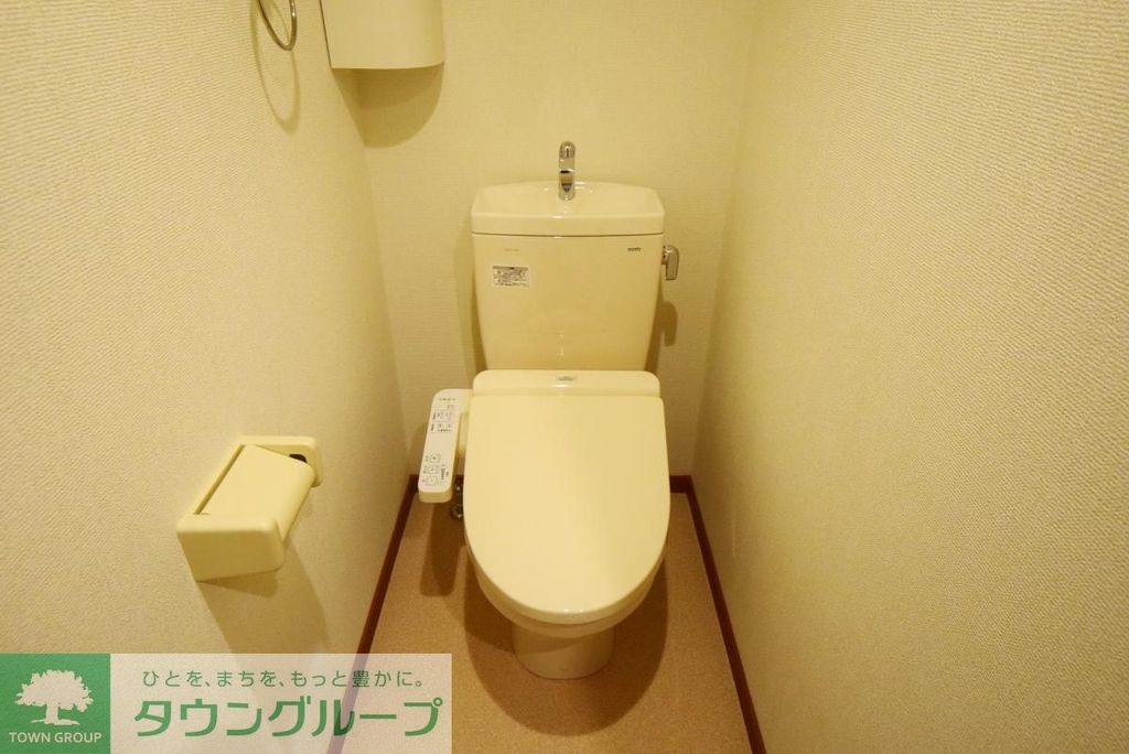 リコルテ光IIのトイレ写真