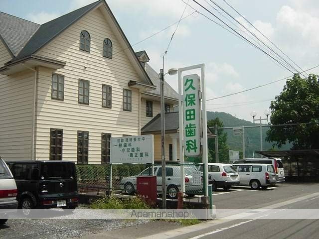 病院　久保田歯科（病院）まで500m
