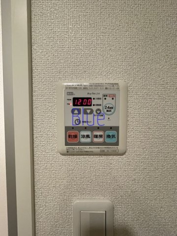 その他設備　同じ仕様