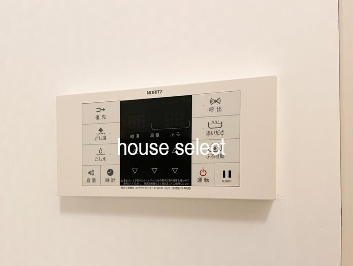 W.I.TパレスIIのその他写真