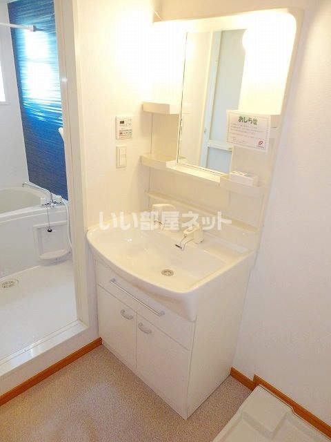 サンライト宗像Aの内装写真