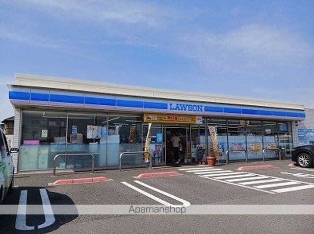 コンビニ　ローソン　宮島西店（コンビニ）まで900m