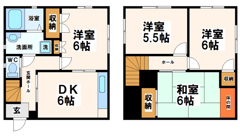京王線 中河原駅 徒歩8分 2階建 築38年の間取り写真