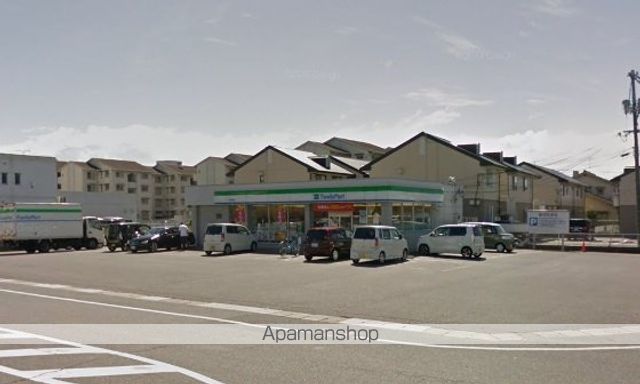 コンビニ　ファミリーマート芳田店（コンビニ）まで916m