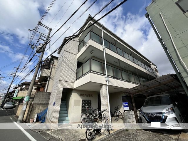 長尾ハピネス.