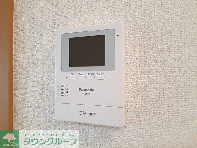 プリムローズ・M Iのその他写真