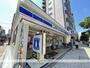 コンビニ　ローソン瓦屋町三丁目店（コンビニ）まで271m