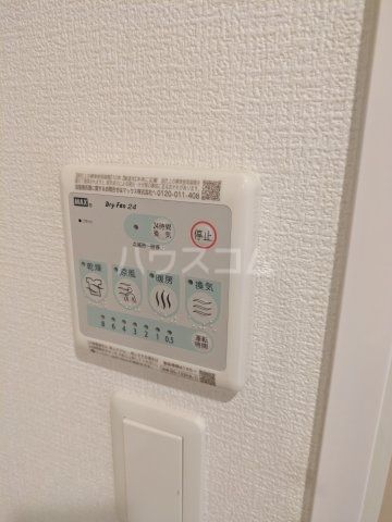 Alivis東三国のその他写真