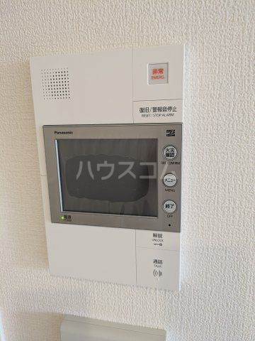Alivis東三国のその他写真