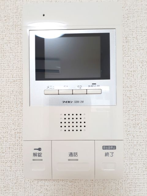 フェリーチェのその他写真