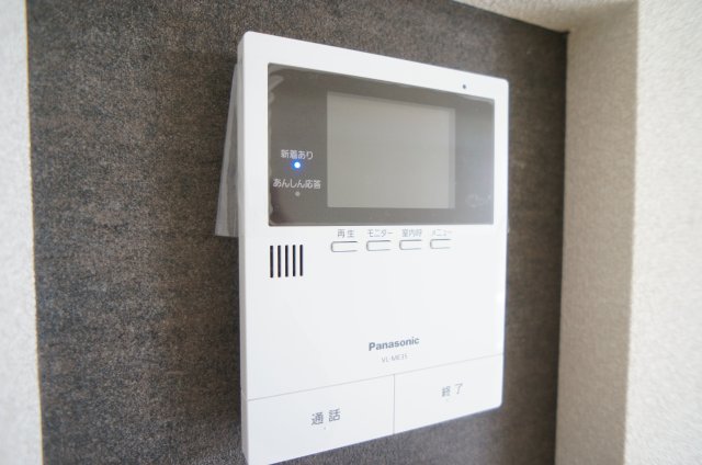 セキュリティ　テレビモニターホンです