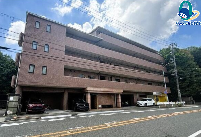 建物外観　くじらのゼロ賃貸は＼仲介手数料0円×初期費用最安×全国対応／