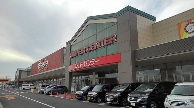 ライゼ・アルカンシエルCの周辺写真