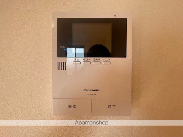 アムールダイコクC棟のその他写真