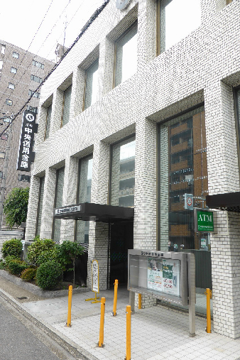 銀行　京都中央信用金庫大宮支店（銀行）まで547m