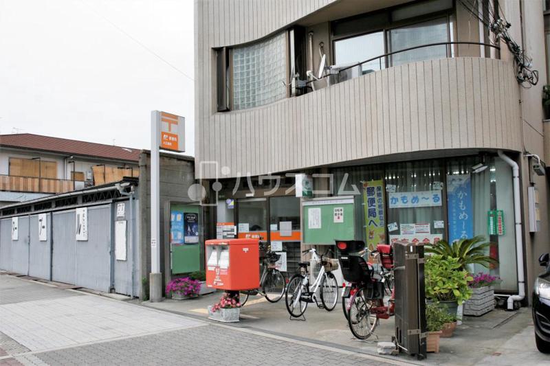 郵便局　大正鶴町郵便局（郵便局）まで200m