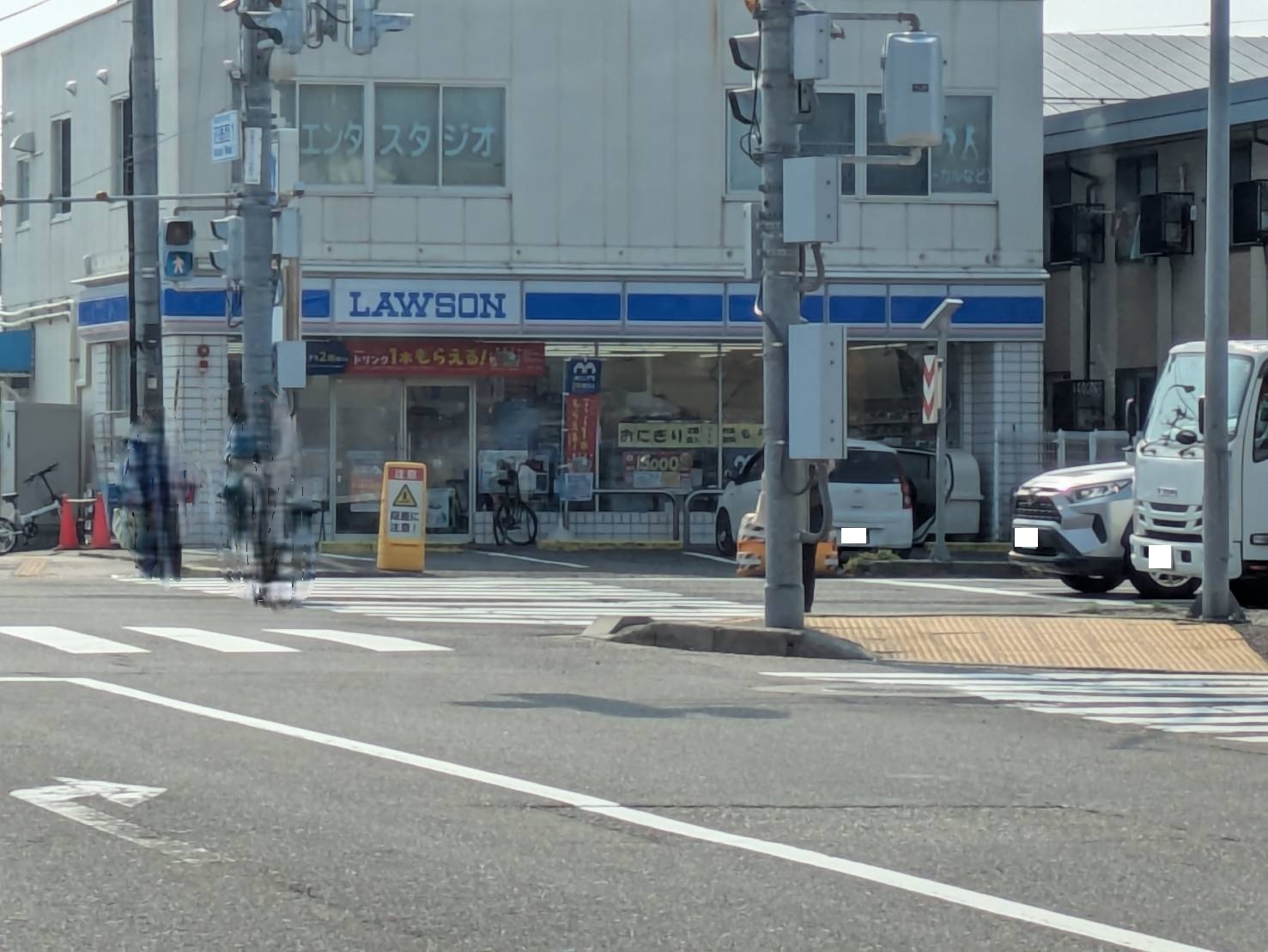 コンビニ　ローソン新潟沼垂西店（コンビニ）まで220m