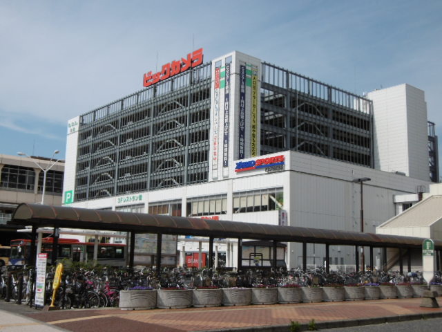 ホームセンター　ビックカメラ新潟店（ホームセンター）まで1535m