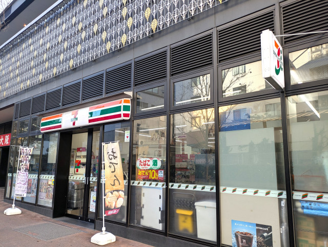 コンビニ　セブンイレブンＤａｙＯｎｅタワー柏店（コンビニ）まで43m