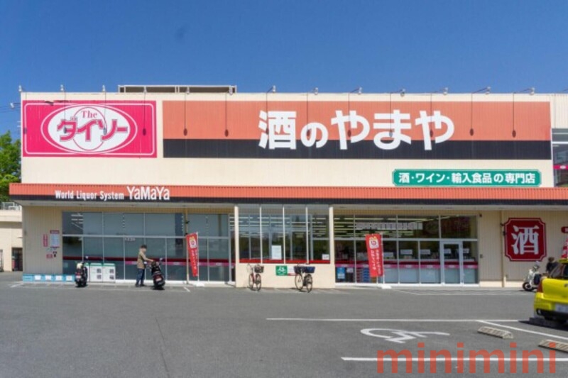 アニマン高槻阿武山の周辺写真