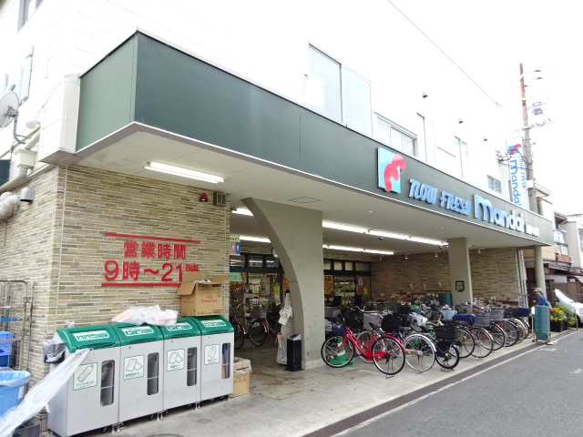 スーパー　万代諏訪森店（スーパー）まで940m