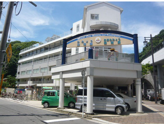 【広島市南区段原南のマンションの幼稚園・保育園】