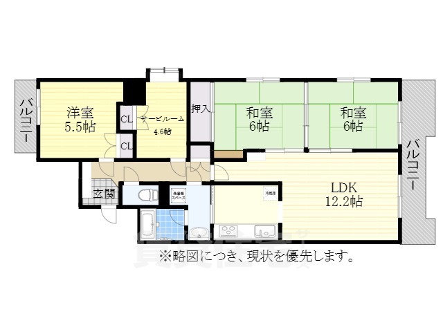 瀬戸市陶本町のマンションの間取り