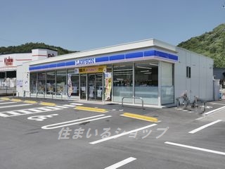 【安芸高田市吉田町吉田のアパートのコンビニ】