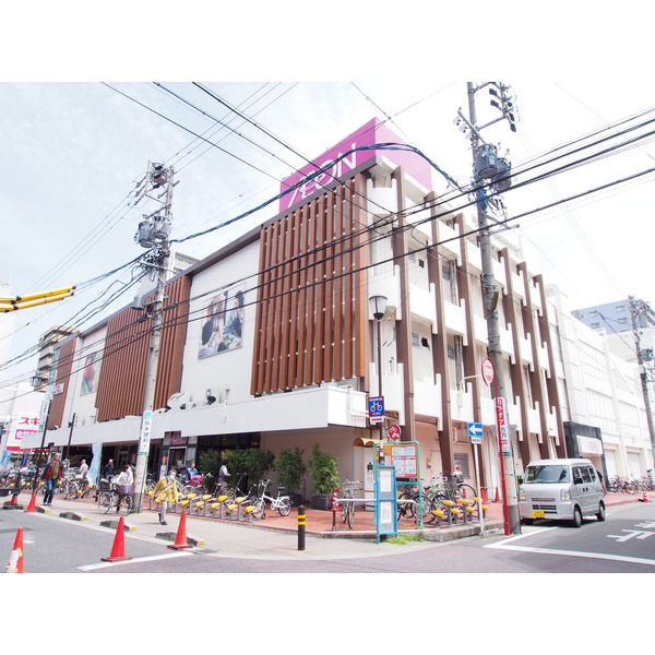 スーパー　イオン今池店（スーパー）まで147m