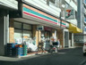 コンビニ　セブンイレブン 横浜高砂町店（コンビニ）まで255m