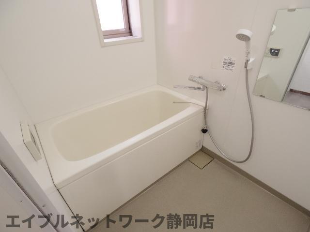 【静岡市葵区新伝馬のアパートのバス・シャワールーム】